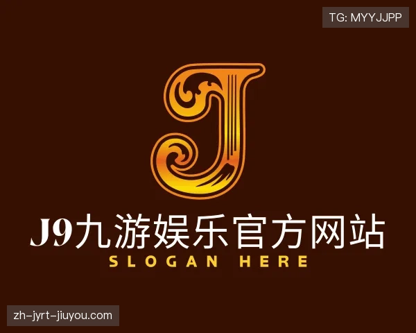 了解J9九游会登录入口